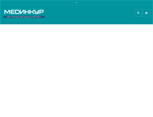 Tablet Screenshot of medinkur.ru